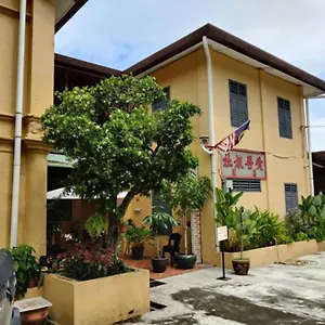 Capital O 90443 Aigoh Hotel George Town