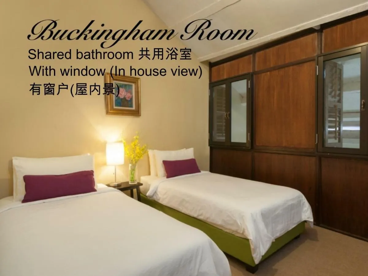 Gasthof Hotel Carnarvon House George Town